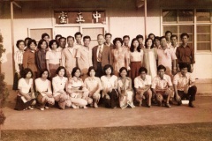 民國66年員工合照