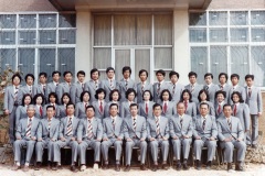 民國67年慶祝新建辦公廳信用部大樓落成全體聘任職員合照