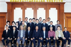 第十六屆理事長王雨霖、常務監事王文恊、總幹事陳獻民連任留念合照