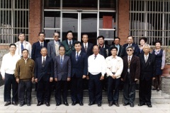 第十四屆理監事與陳獻民總幹事91.3.4就職及單位主管合照