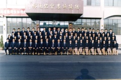 70週年全體同仁合照